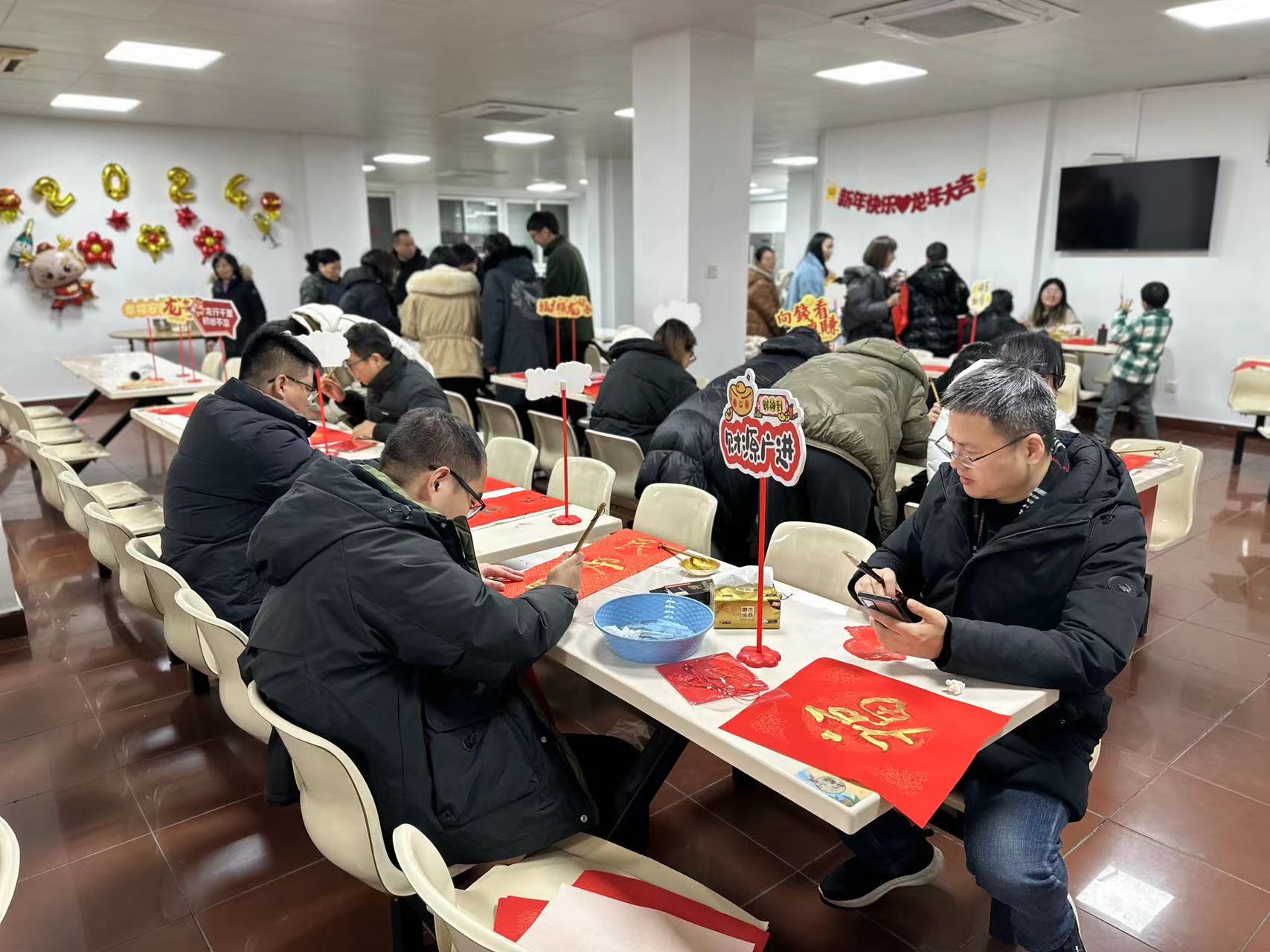 “迎春接福，共慶佳節(jié)”包餃子、寫春聯(lián)活動1 (25).jpg