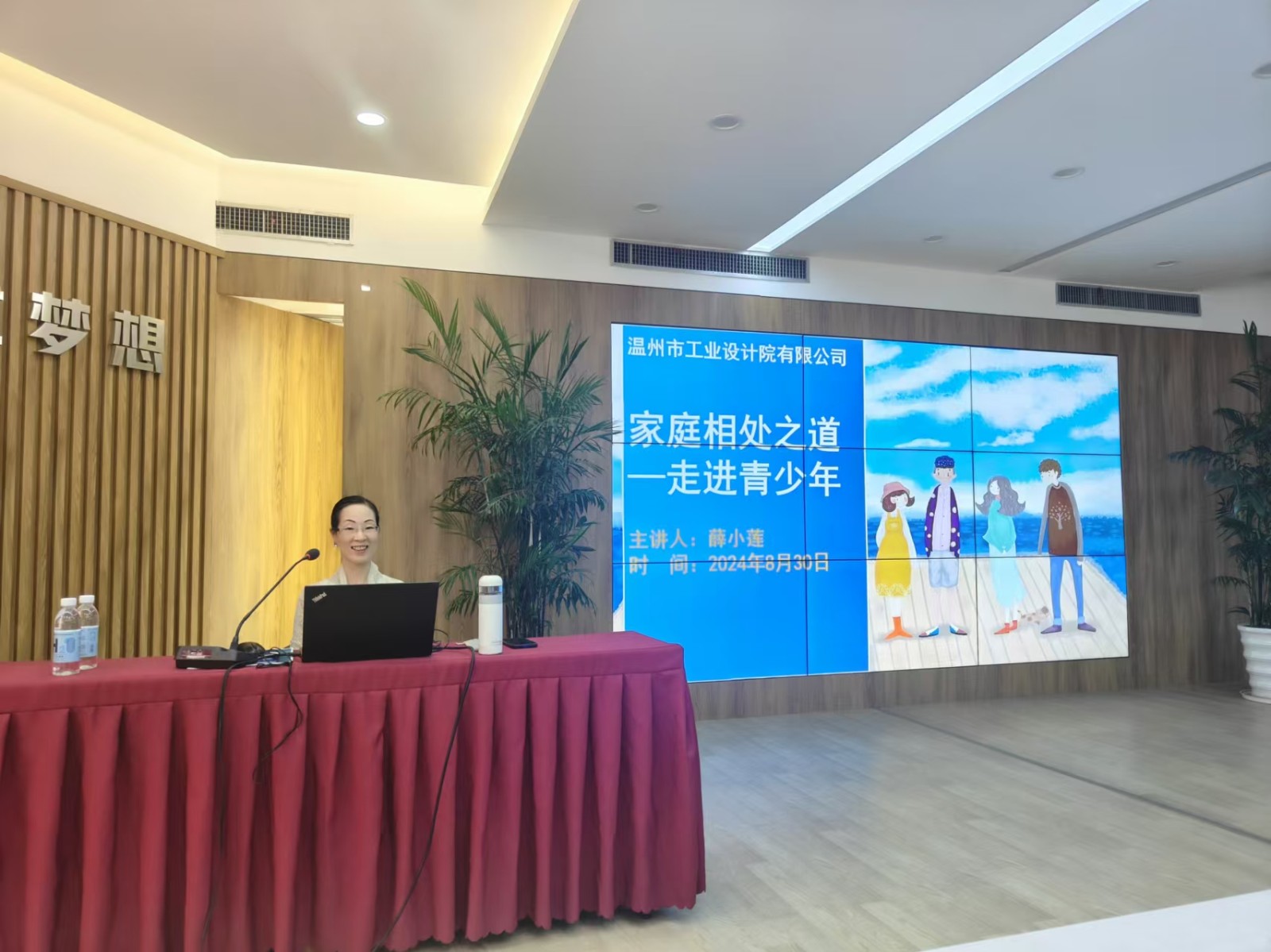 87f345bdeeadffcd03709f314971f94.jpg 87f345bdeeadffcd03709f314971f94.jpg